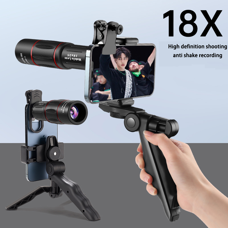 Lighting In Photography Definition - Портативный монокулярный телескоп 18x25 с зеленой