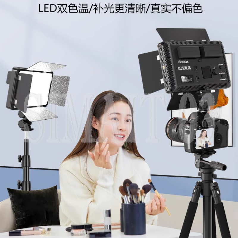 Photography Using Lighting - Светодиодная панель 308II-C с двумя цветами