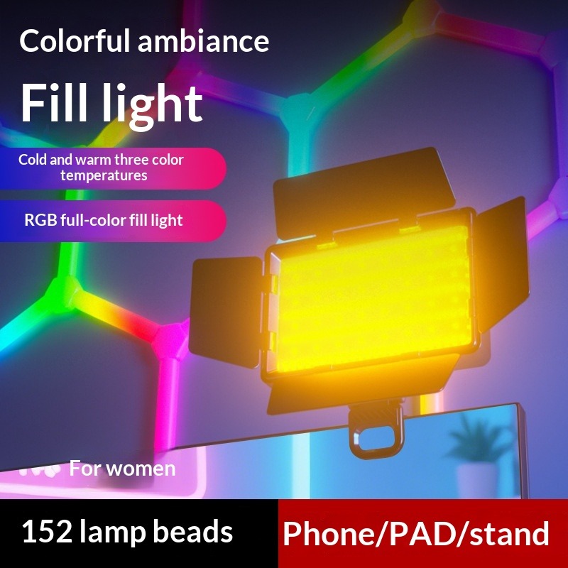 Photography Lighting Outdoor - Четырехсторонний диффузор RGB заполняющий свет для