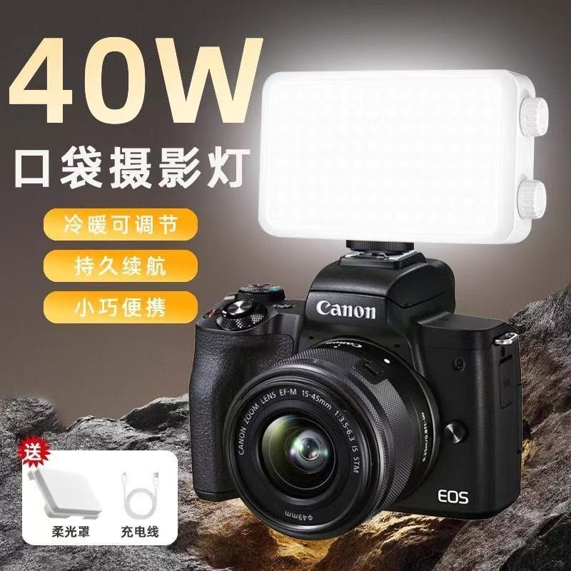 40 мощных портативных карманны – обзор и цена Photography Lighting Outdoor