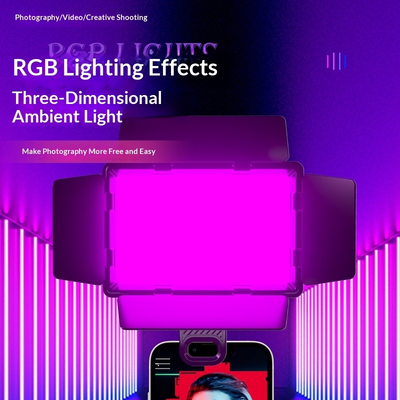 Четырехсторонний диффузор RGB  – обзор и цена Photography Lighting Outdoor
