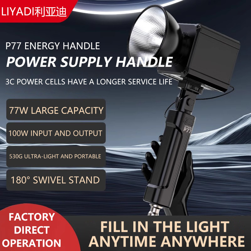 Портативный аккумуляторный бло – обзор и цена Photography Lighting Outdoor